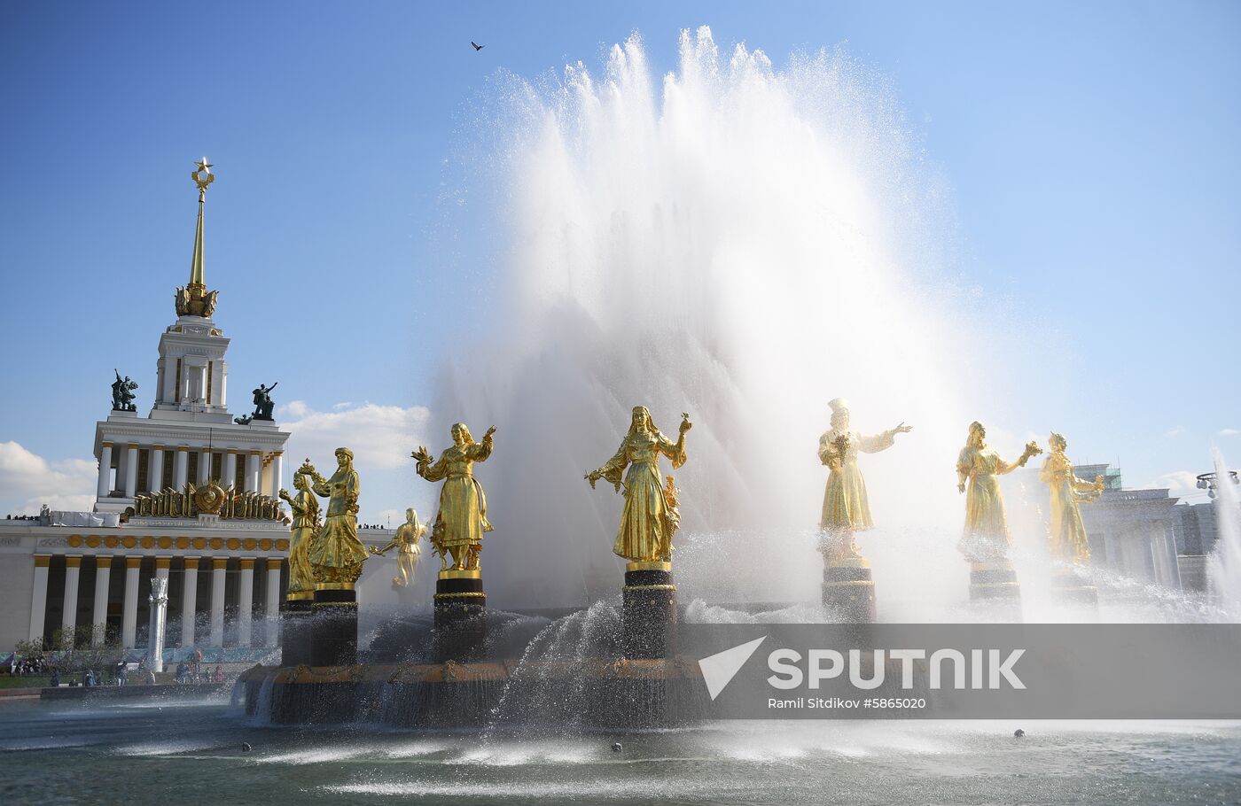 Russia Fountain Season