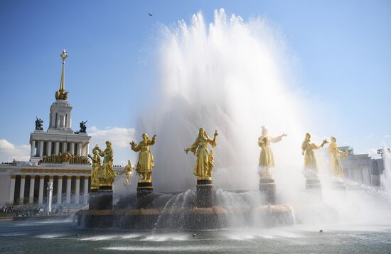 Russia Fountain Season