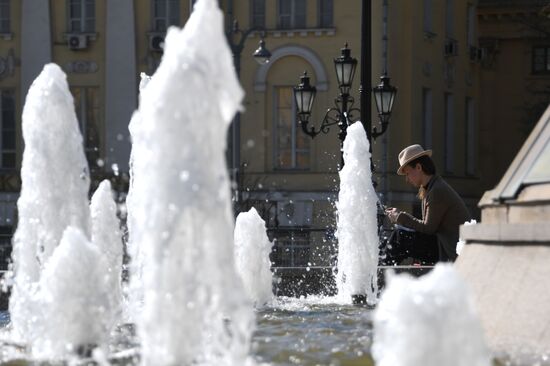 Russia Fountain Season