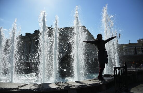 Russia Fountain Season