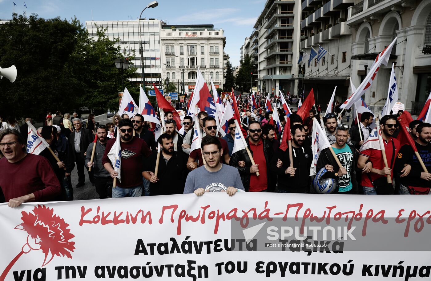 Greece May Day