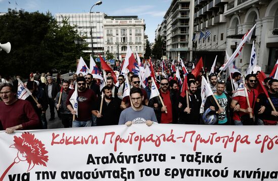 Greece May Day