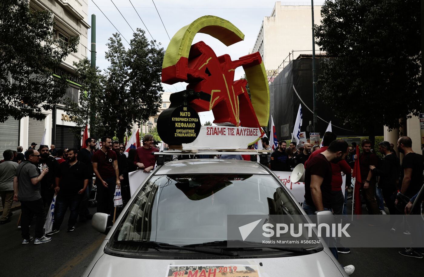 Greece May Day