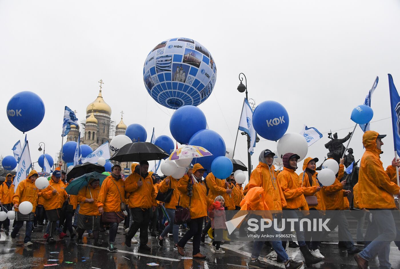 Russia May Day