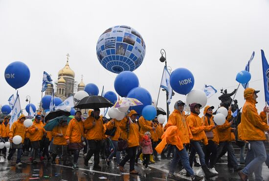 Russia May Day