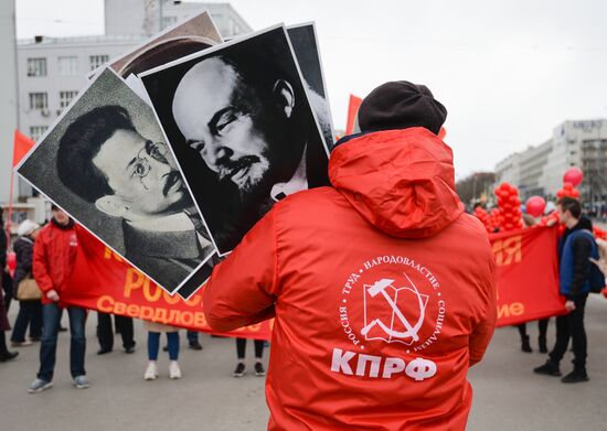 Russia May Day