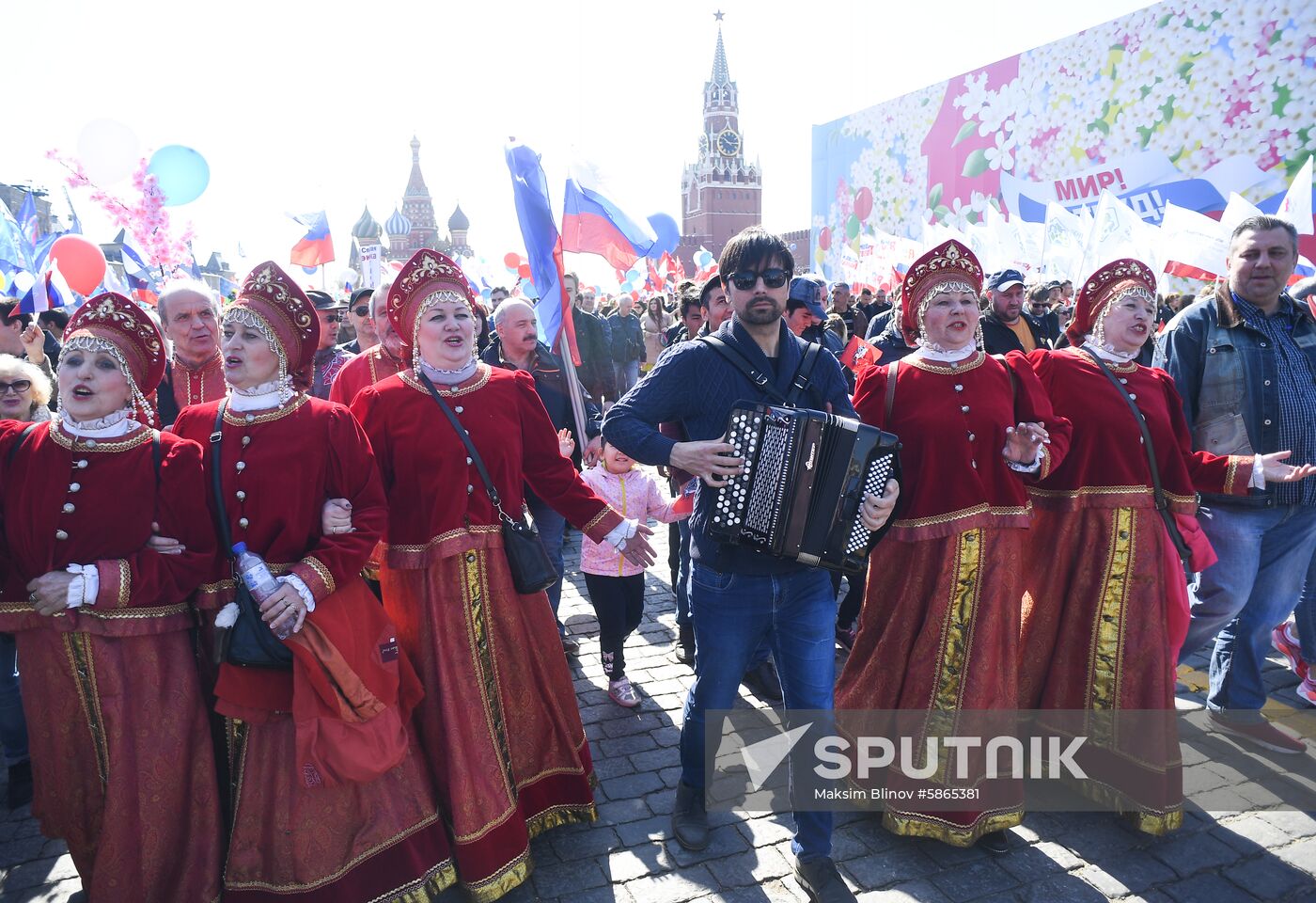 Russia May Day