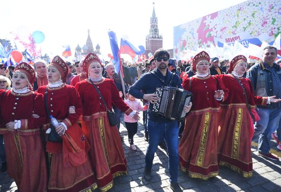 Russia May Day