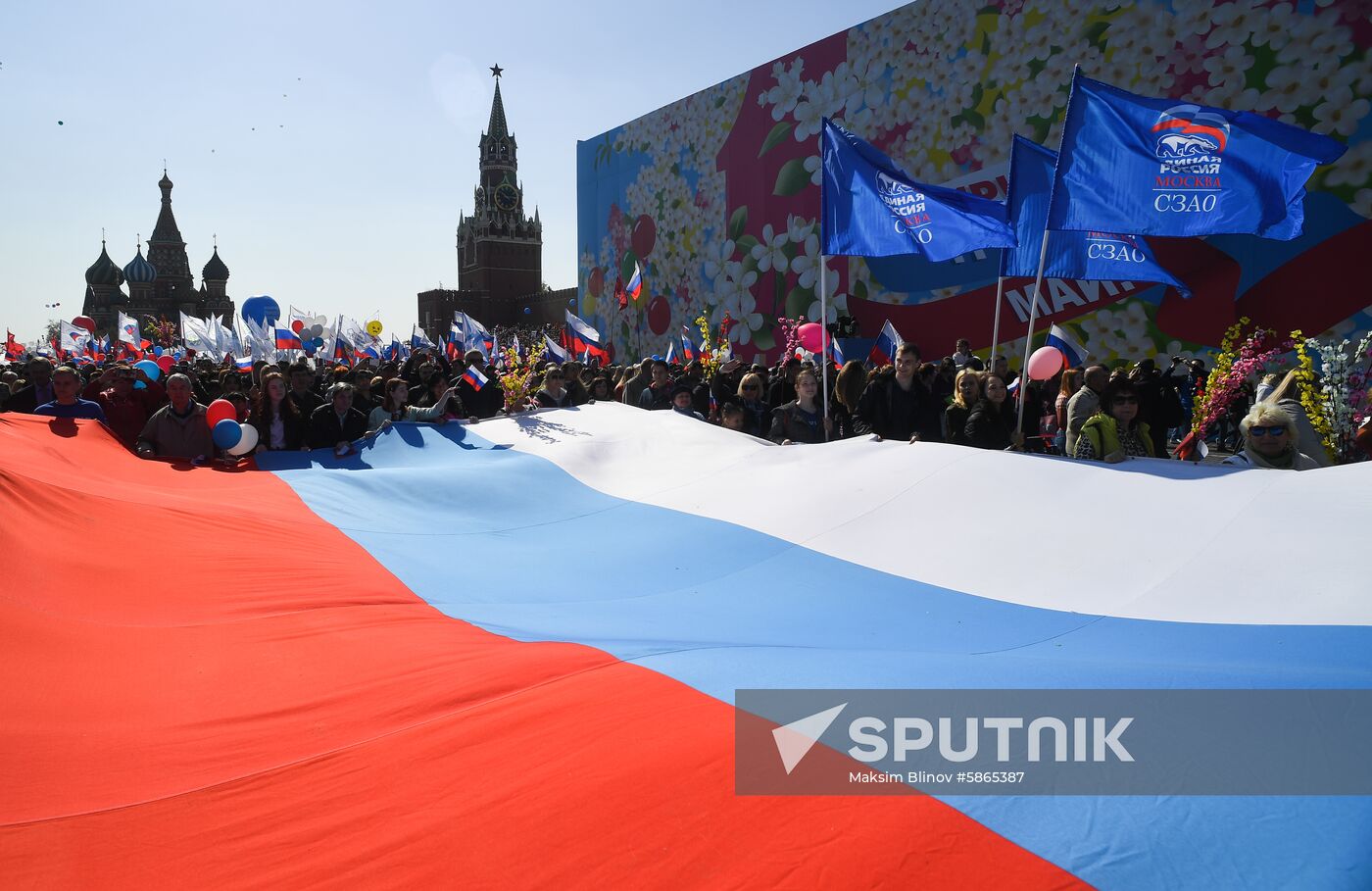 Russia May Day
