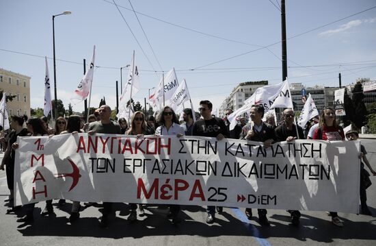 Greece May Day