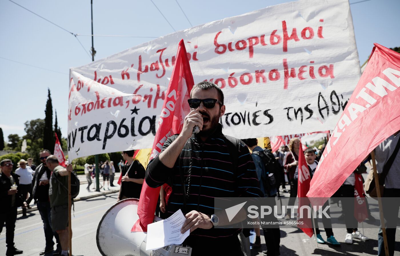 Greece May Day