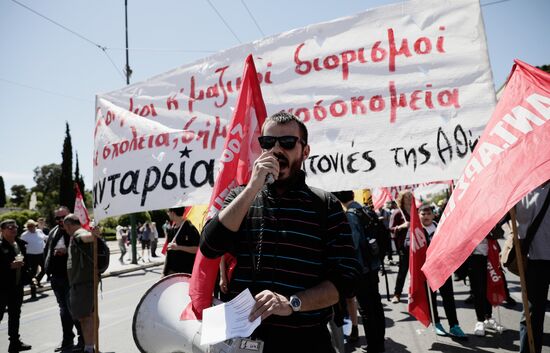 Greece May Day