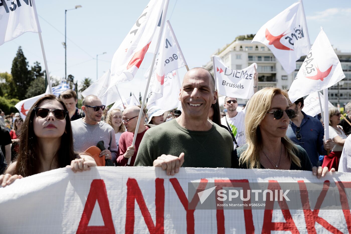 Greece May Day
