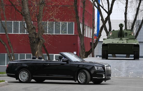 Russia Aurus Cabrio