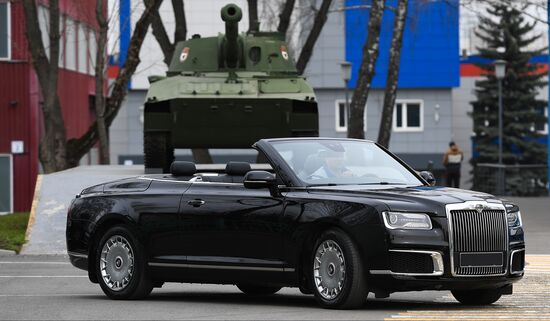 Russia Aurus Cabrio