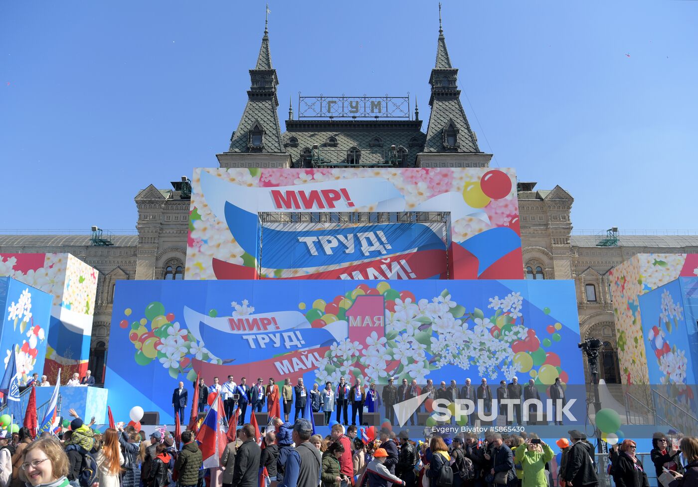 Russia May Day