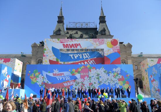 Russia May Day