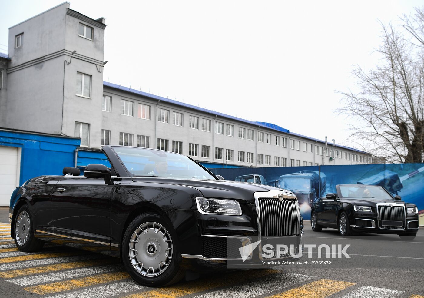 Russia Aurus Cabrio
