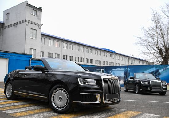Russia Aurus Cabrio