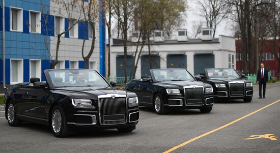 Russia Aurus Cabrio