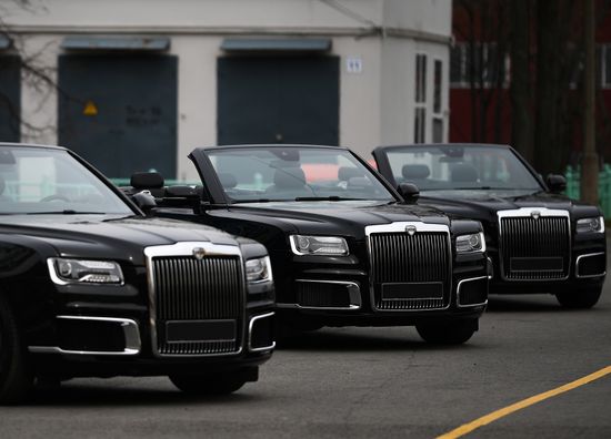 Russia Aurus Cabrio