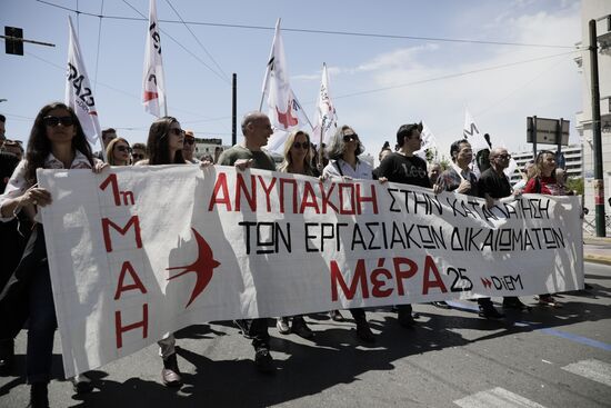 Greece May Day