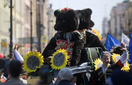 Russia May Day