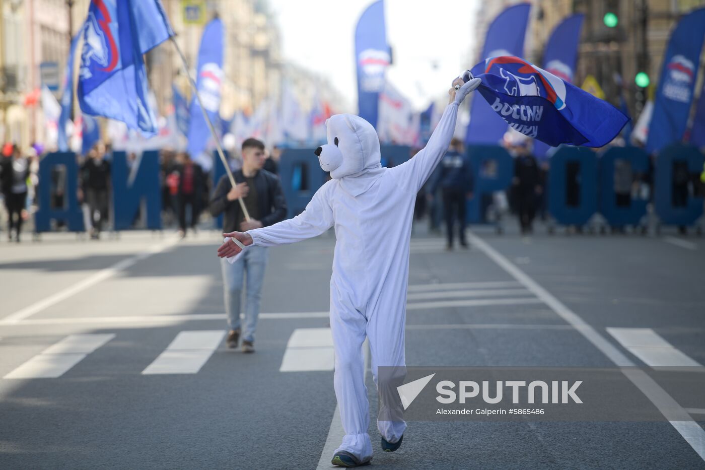 Russia May Day