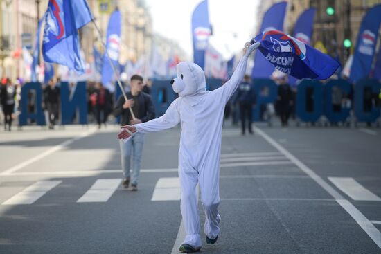 Russia May Day