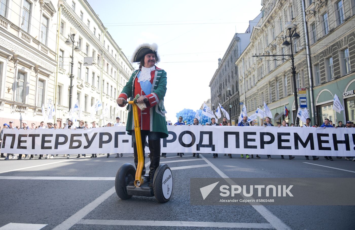 Russia May Day