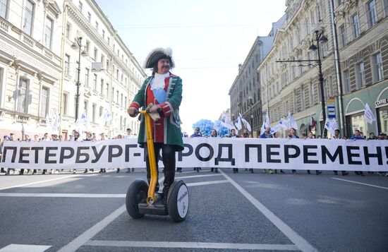 Russia May Day