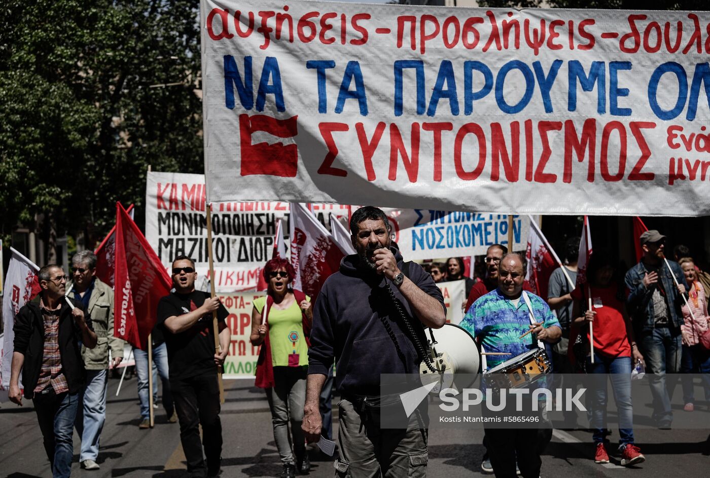 Greece May Day