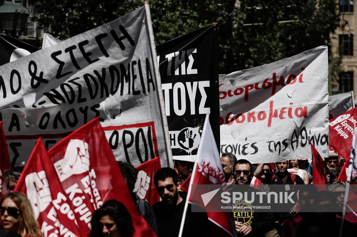 Greece May Day