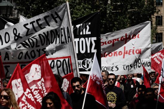 Greece May Day