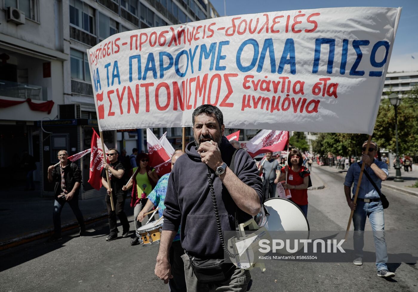 Greece May Day