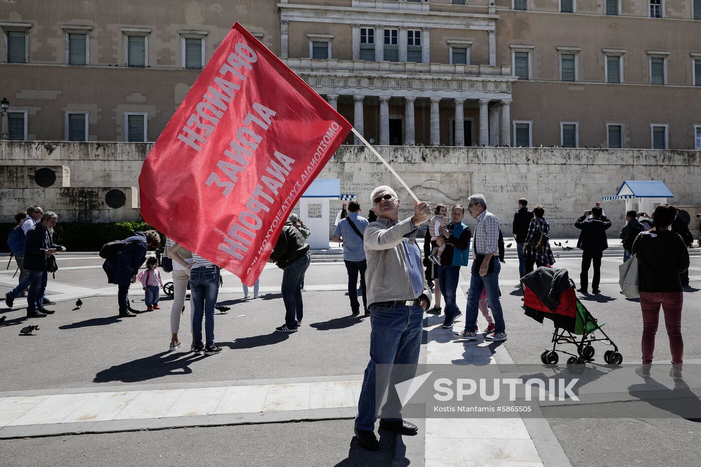 Greece May Day