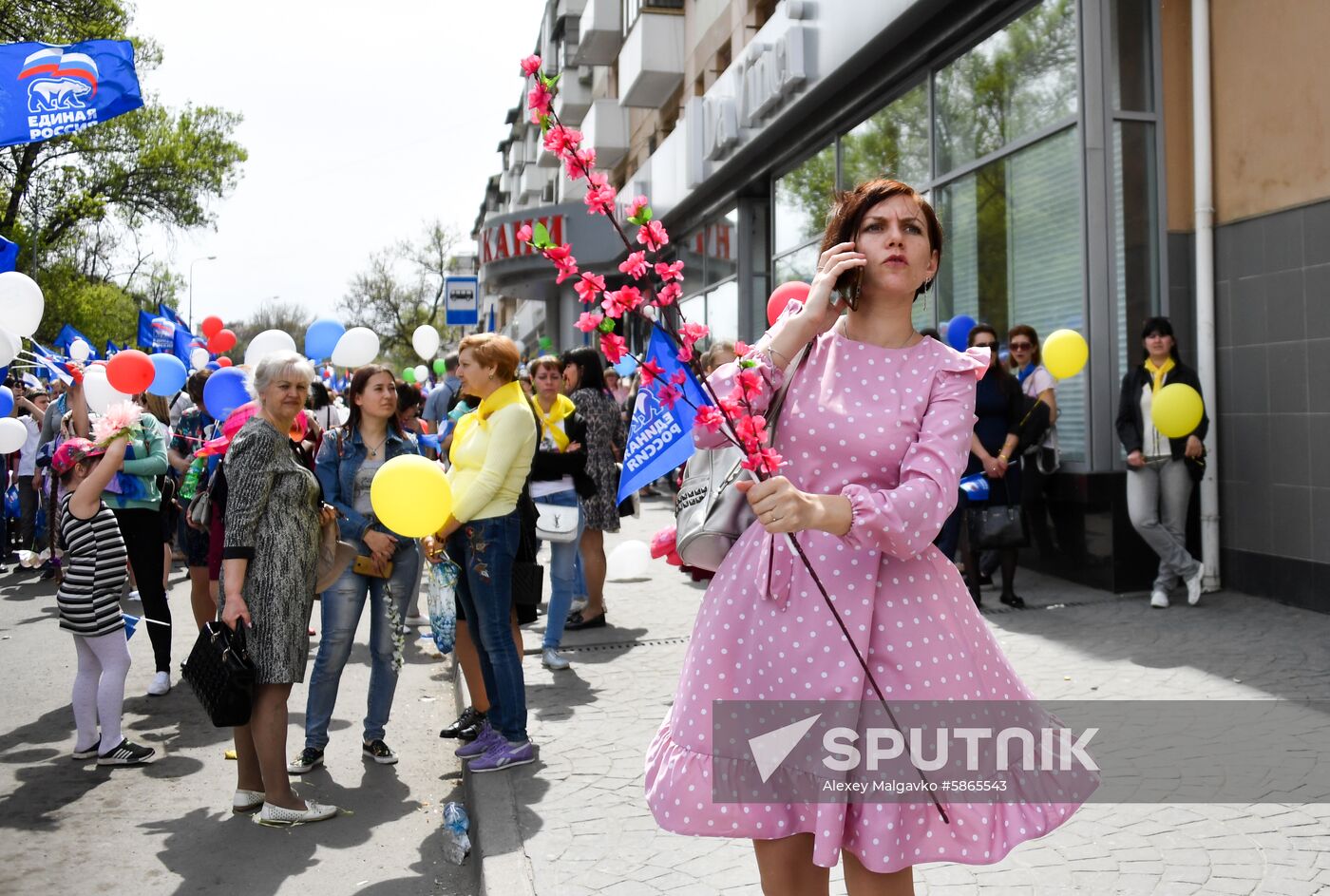 Russia May Day