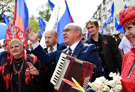 Russia May Day