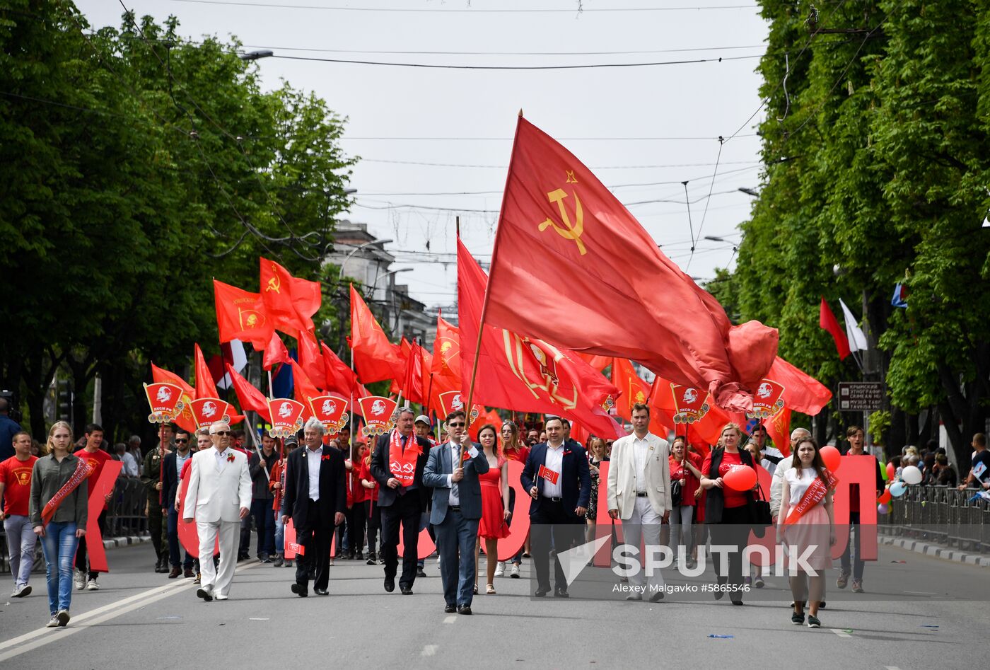 Russia May Day