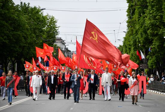 Russia May Day