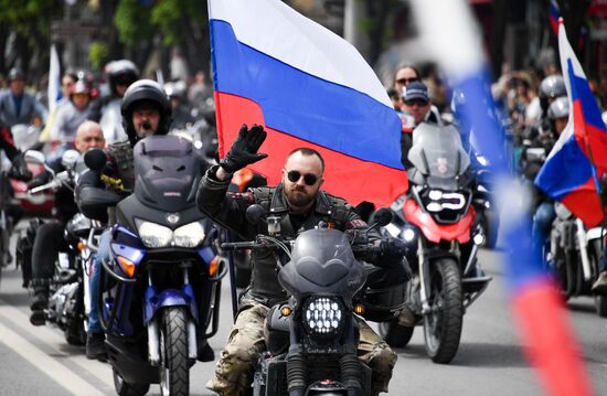 Russia May Day