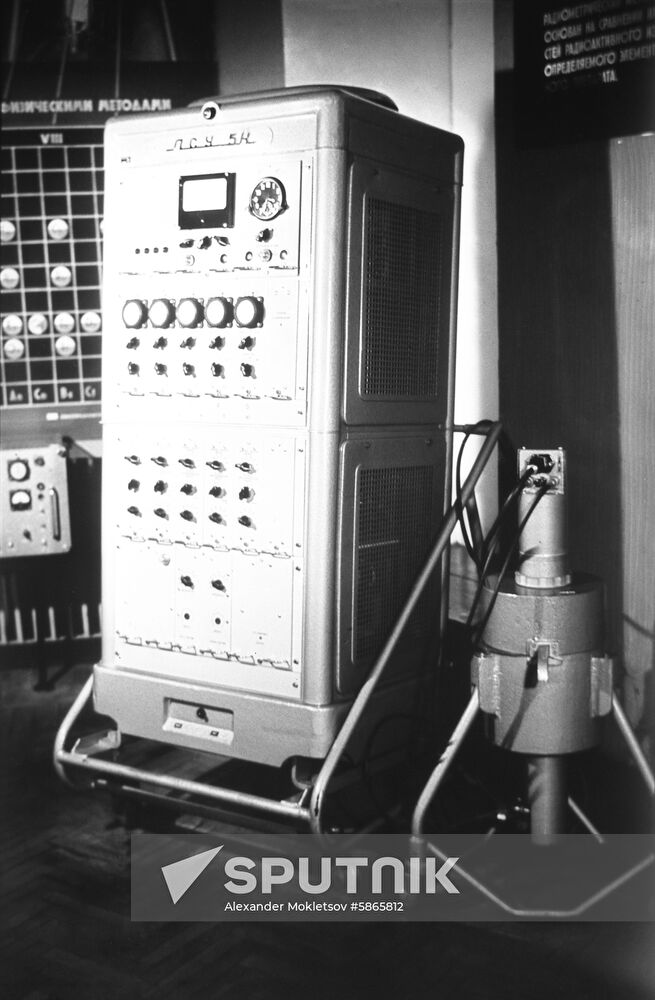 LSU-5K unit