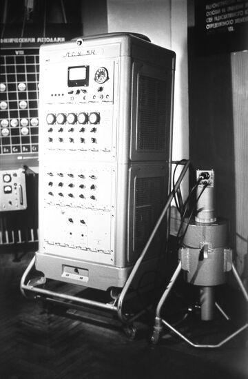 LSU-5K unit