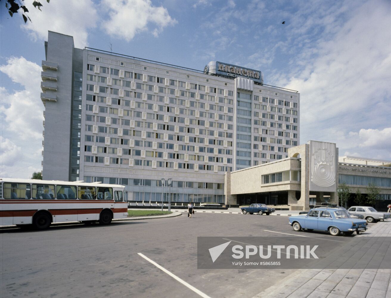 Planeta Hotel in Minsk