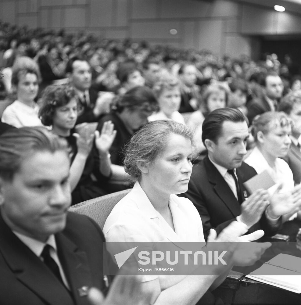 15th Congress of All-Union Leninist Young Communist League