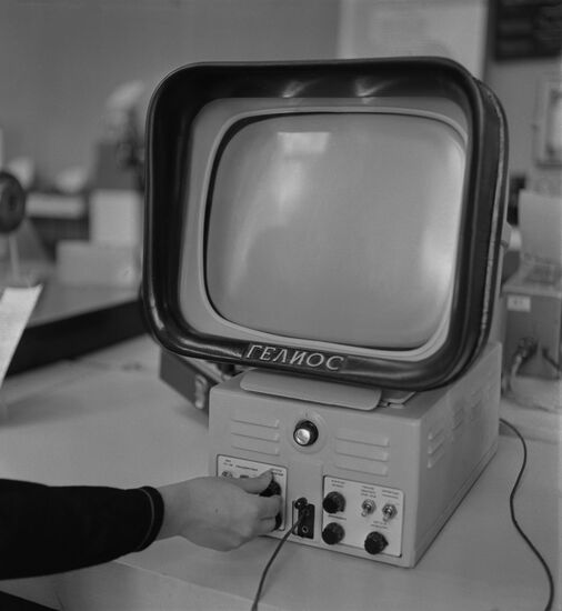 Helios demonstration oscilloscope