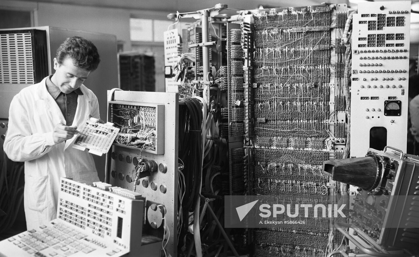 Yerevan Computing Machines Plant