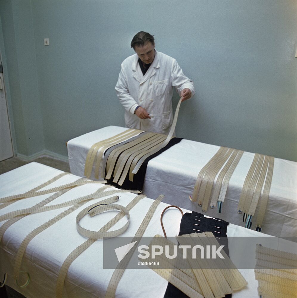Kuznetsov's Iplikator acupressure mat