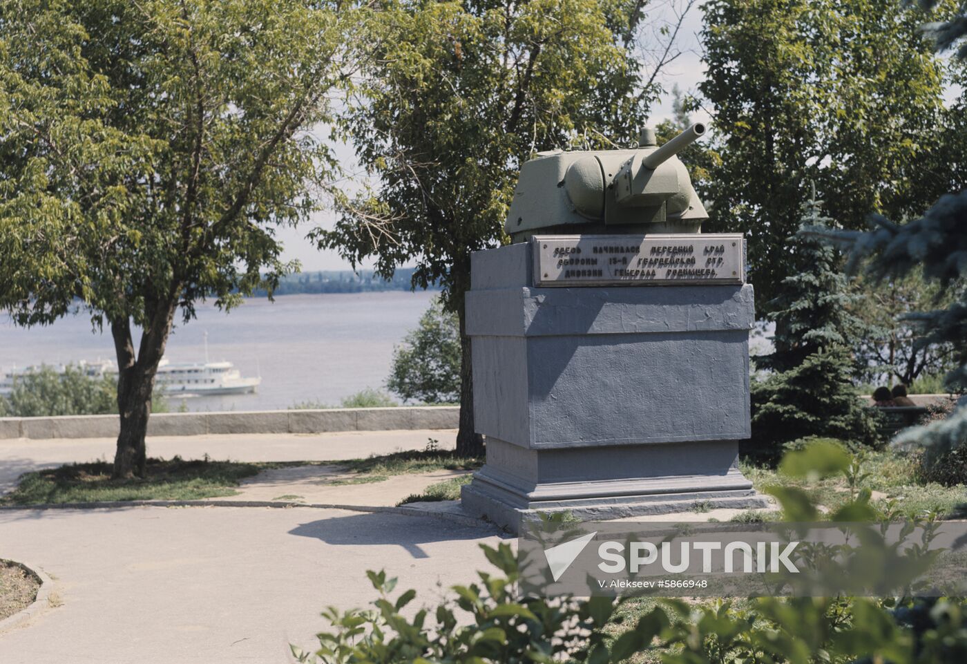 Monument to defenders of Stalingrad