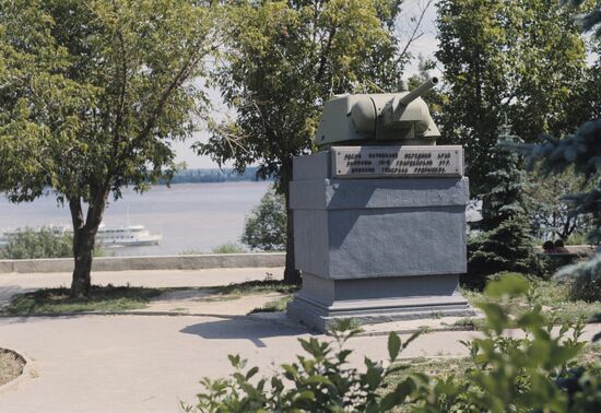 Monument to defenders of Stalingrad